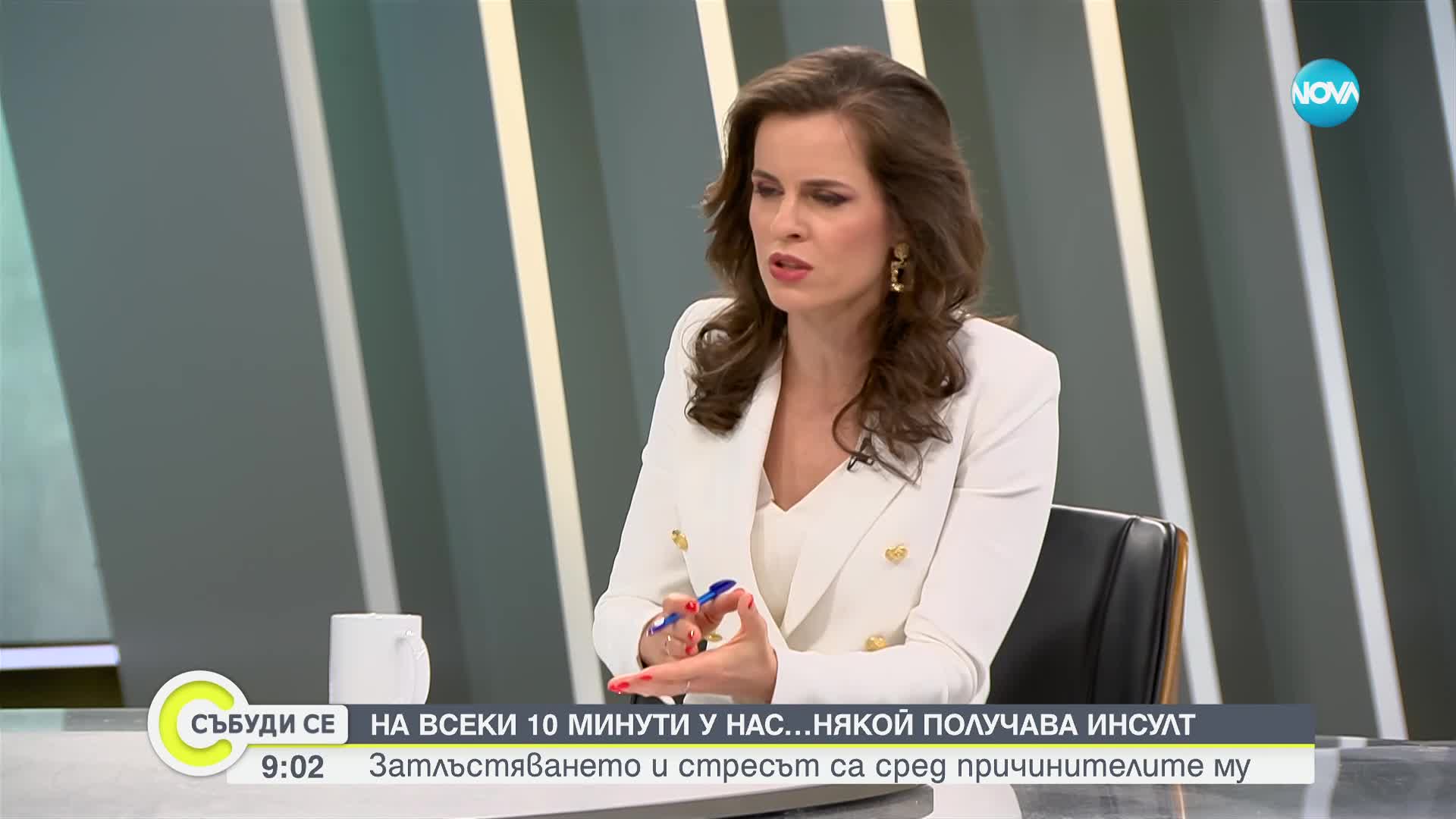 Как да останем здрави при климатичните катаклизми и аномалии