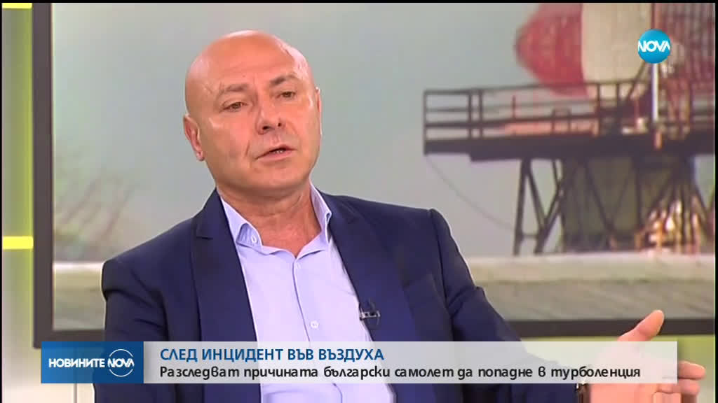 СЛЕД ИНЦИДЕНТ ВЪВ ВЪЗДУХА: Разследват причината български самолет да попадне в турболенция