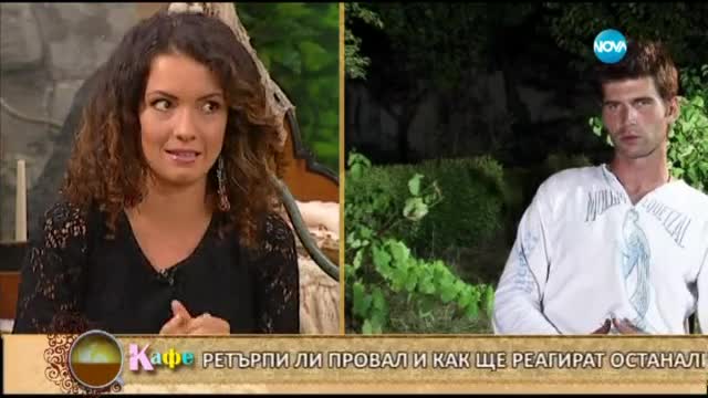 Диди Тодорова от „Фермер търси жена” гостува в „На кафе”