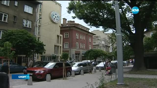 Спортни новини (10.08.2015 - централна)