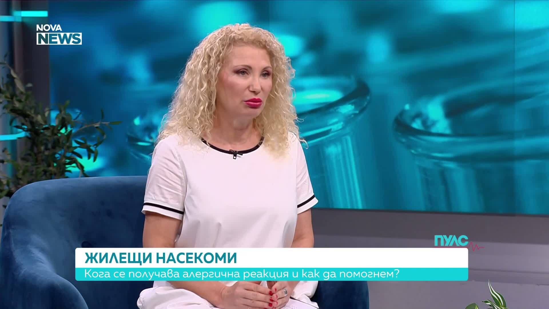 Кои насекоми предизвикват най-тежките алергични реакции