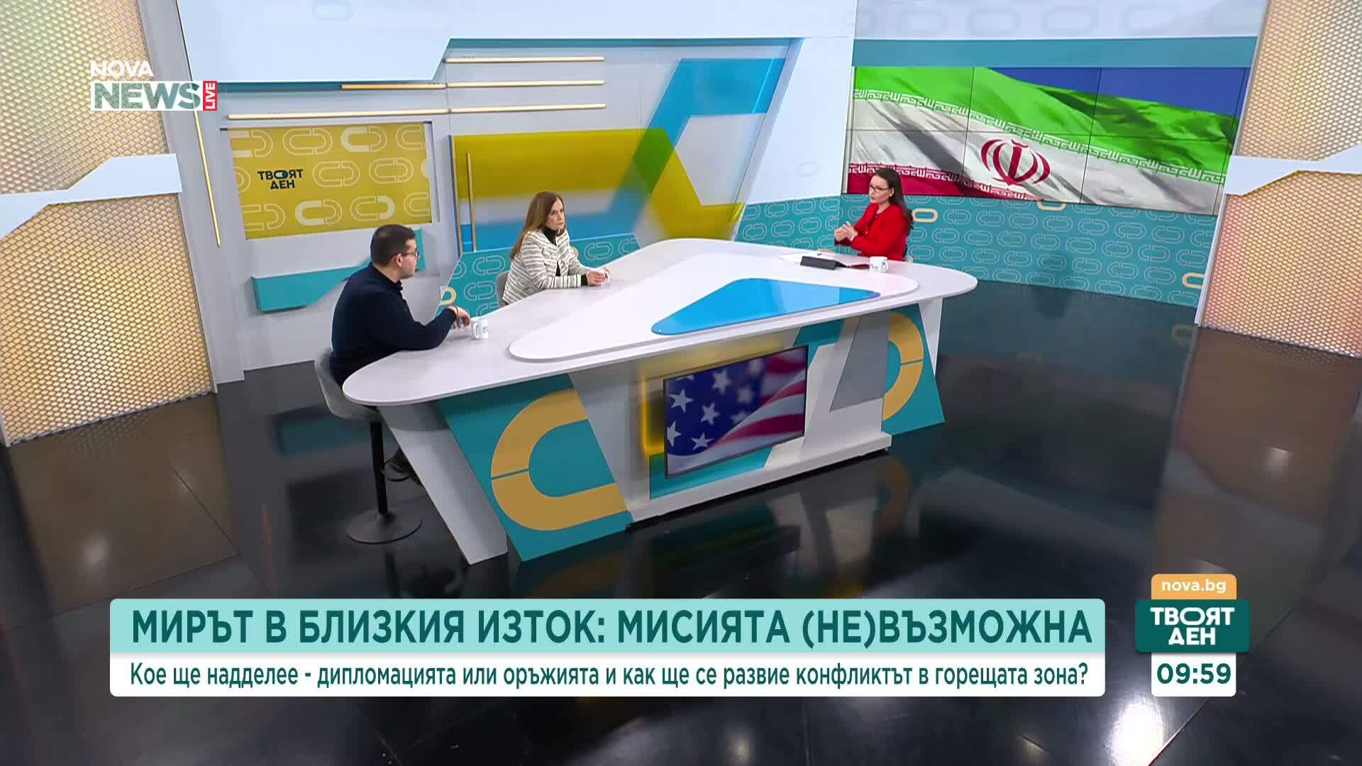 Какви са възможните сценарии за развитието на конфликта в Близкия изток