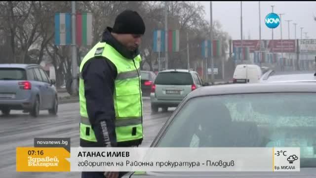 Шофьорът със 7,56 промила в кръвта - медицински феномен - продължение