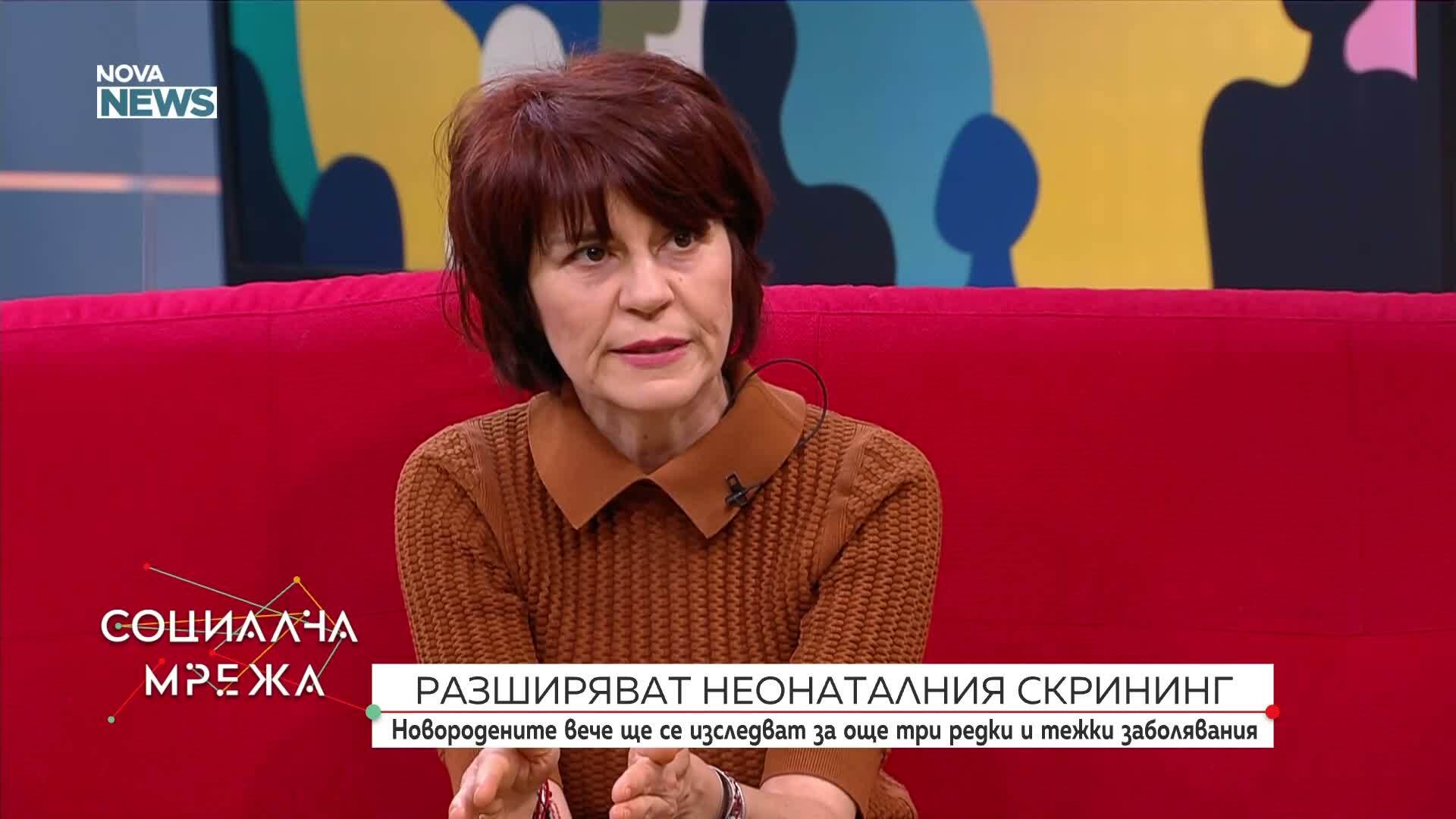 Неонатологичен скрининг: За кои нови заболявания ще се изследват новородените у нас