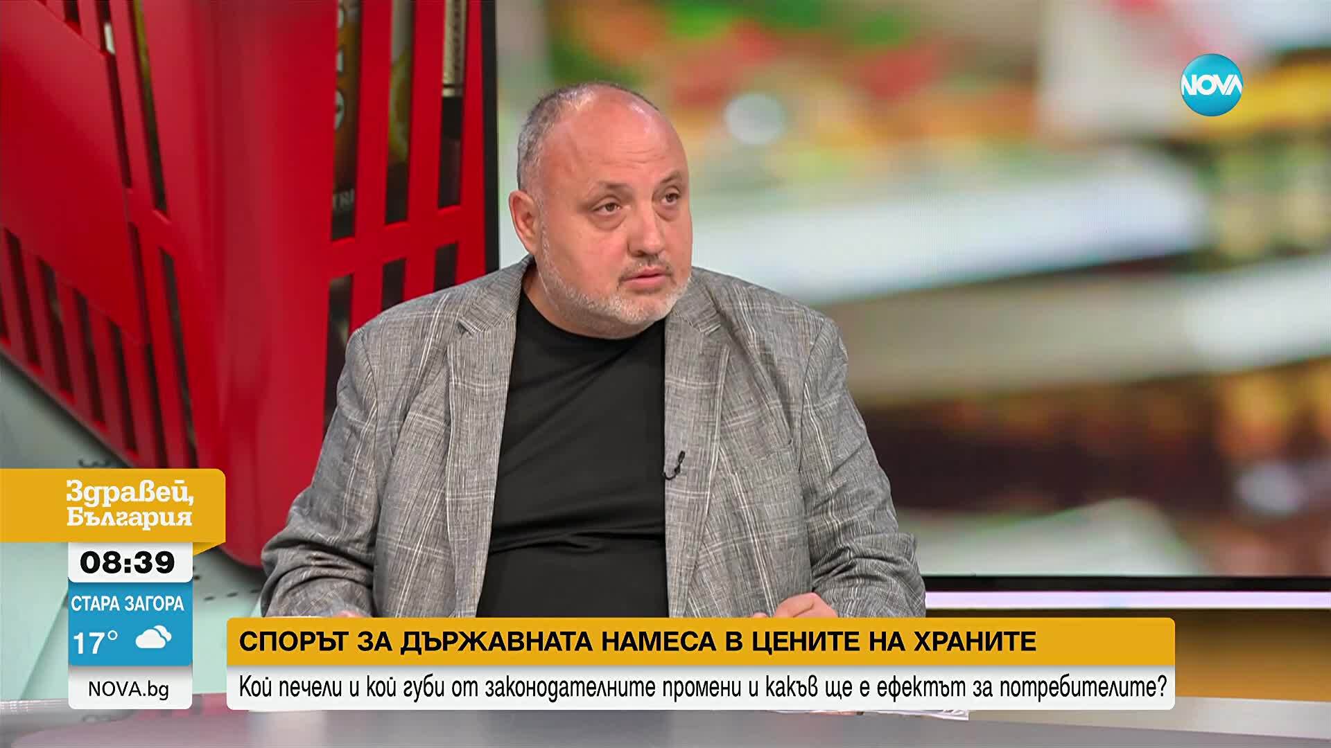 Цените на храните: Кой печели и кой губи от законодателните промени