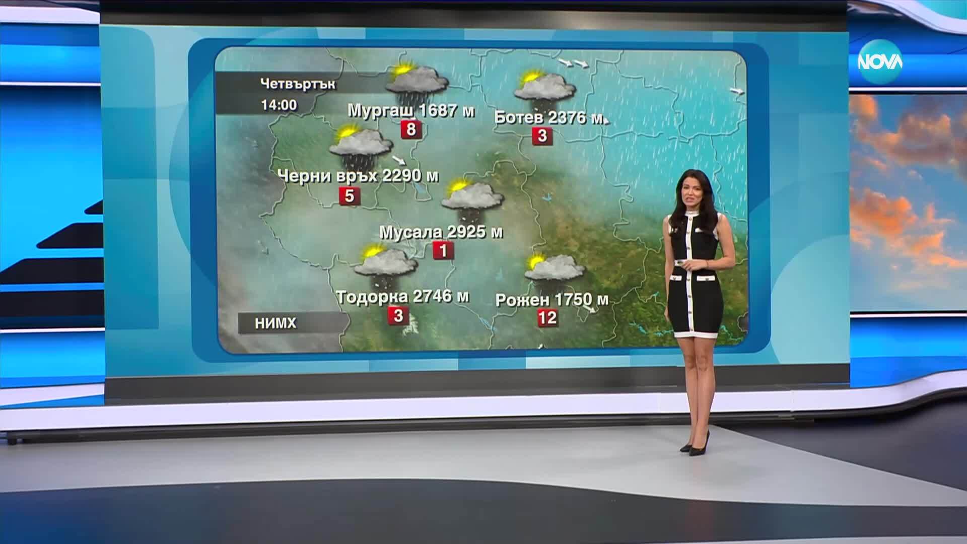 Новините на NOVA (28.05.2025 - централна емисия)