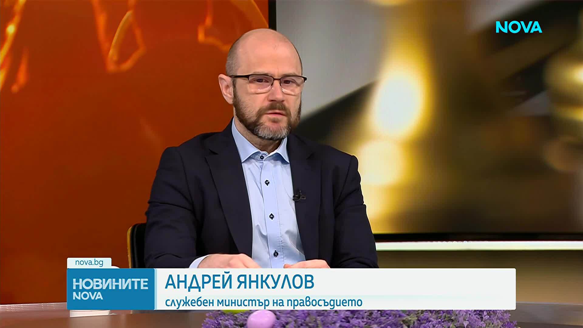 Казусът Серафов: Политически въпрос