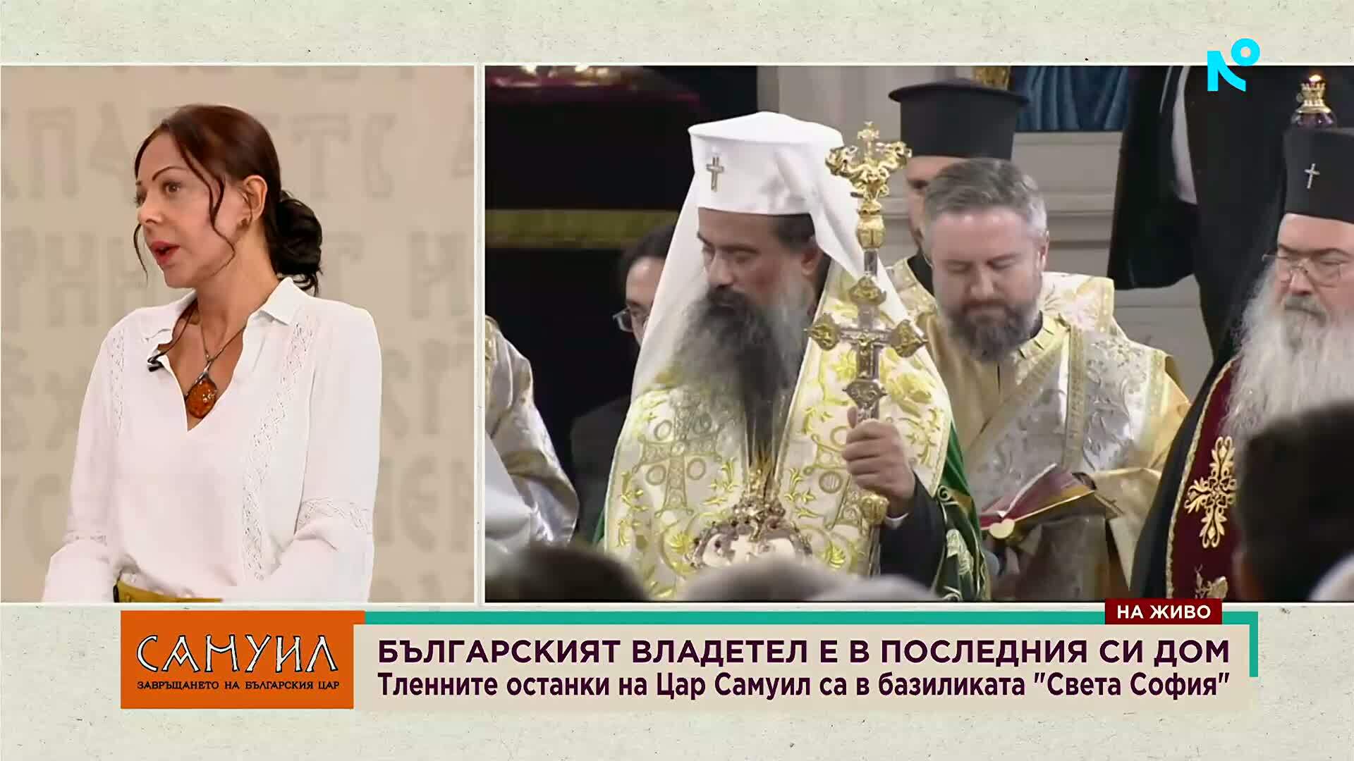 Защо е трудно да сме обединени по-често