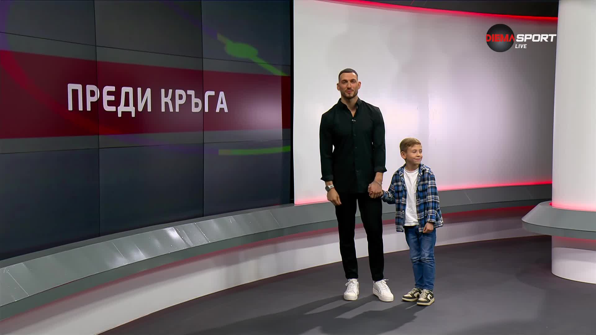 Преди кръга в efbet Лига (18-и кръг, 02.12.2024)