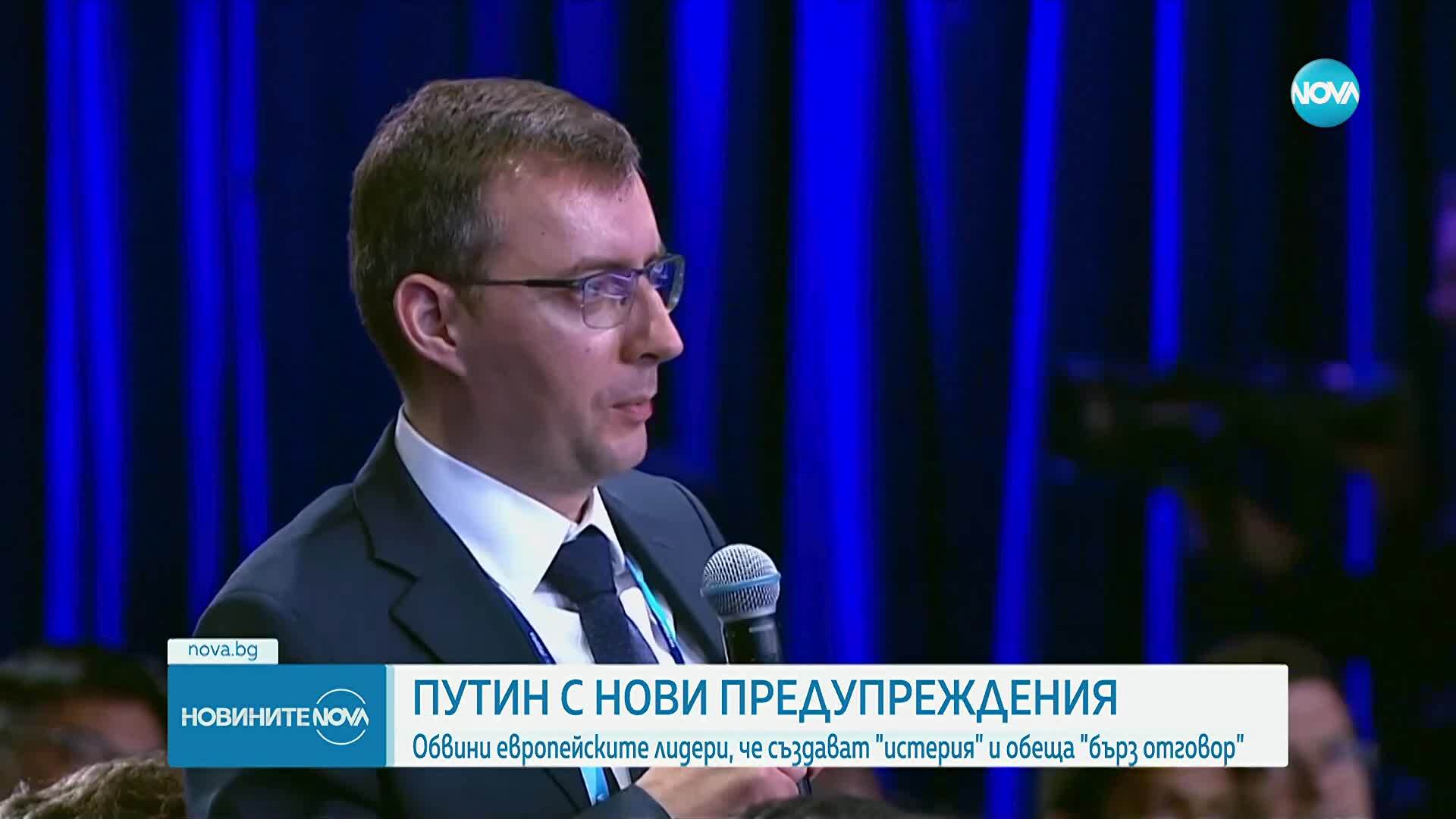 Путин: Москва няма да атакува НАТО, но ще отвърне незабавно при провокация