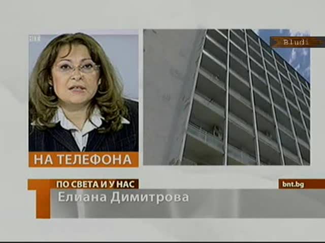 8г. момиче с близо 3 промила алкохол прието в реанимация 