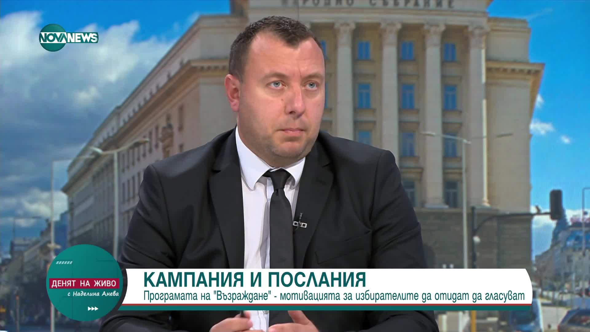 Петров: Ще разговаряме с всички партии за правителство, освен с ГЕРБ-СДС , „Движение за права и свободи–Ново начало“ и „Алианс з