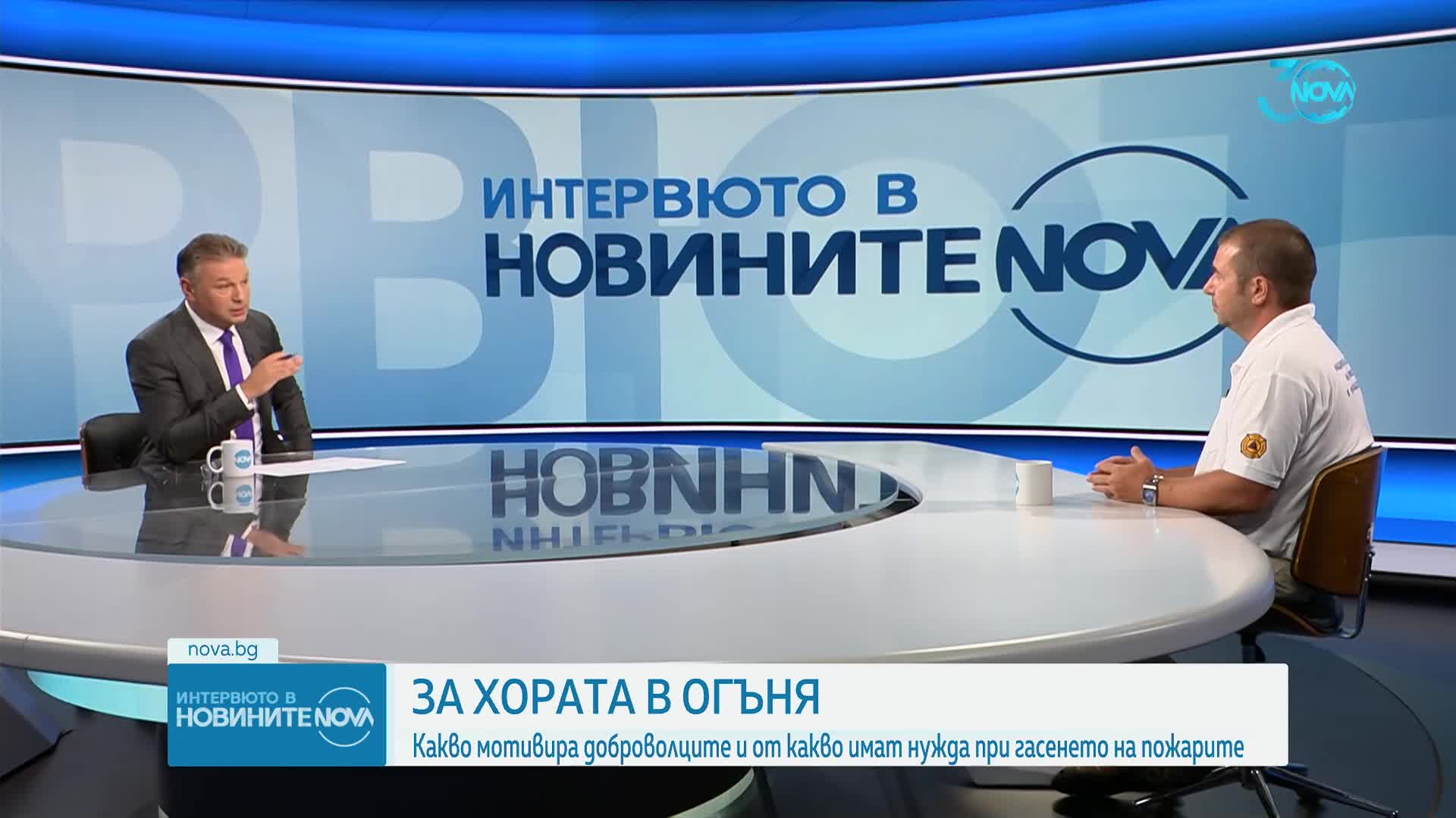 Тодор Грозданов за пожарите: Системата за активиране на доброволните формирования е мудна