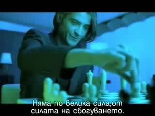 Madonna - The Power Of Goodbye с БГ Превод