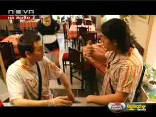 Гавра с Давид Big Brother Family 25.04.2010 