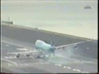 Б747 каца на старото летище в Хонг Конг