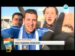 Господари на ефира 29.05.2014