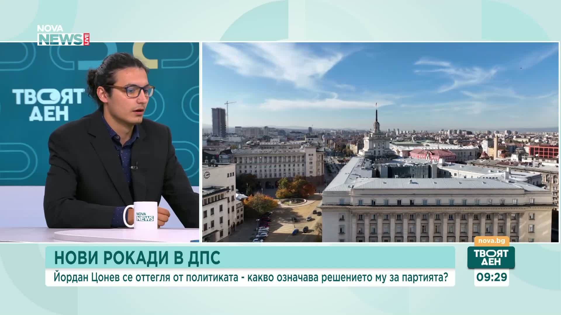 Млади политолози: Управляващите още търсят посоката си, а опозицията се опитва да се пренареди