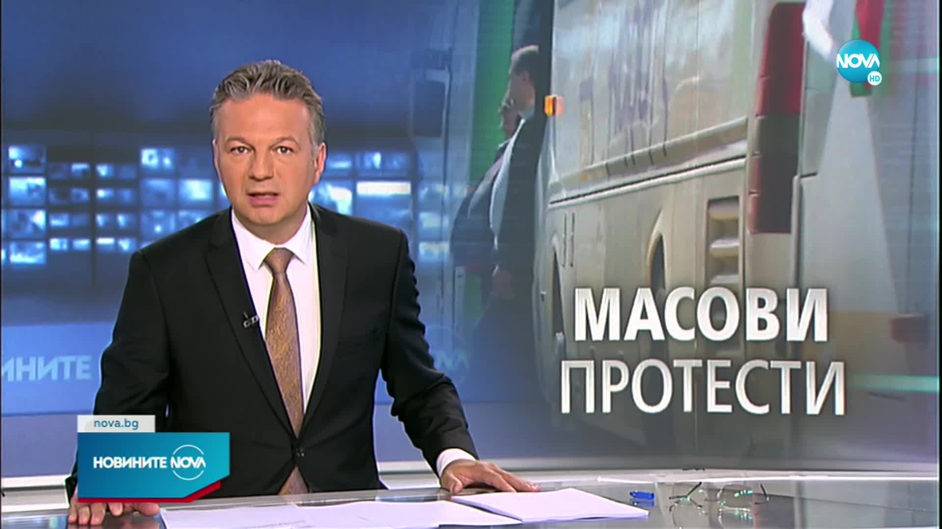 18 май: Ден на няколко протеста