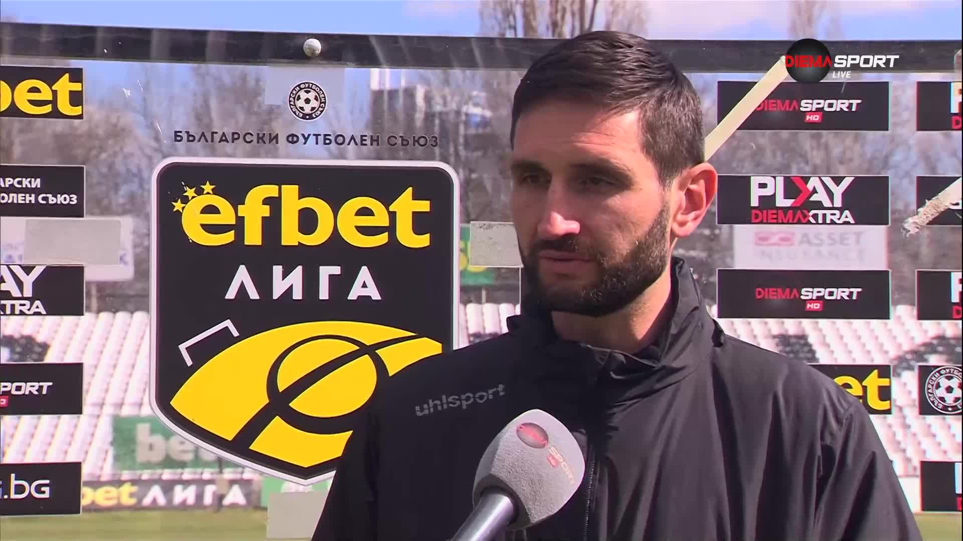 Тунчев: Мачът вървеше към 0:0, но изгубихме концентрация
