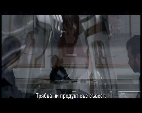 Робокоп - първи трейлър (български субтитри)