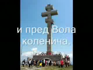 Дамян Дамянов - Българио На Живи И На Мъртви
