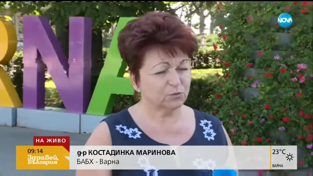 Сигурна ли е храната в заведенията край плажа?