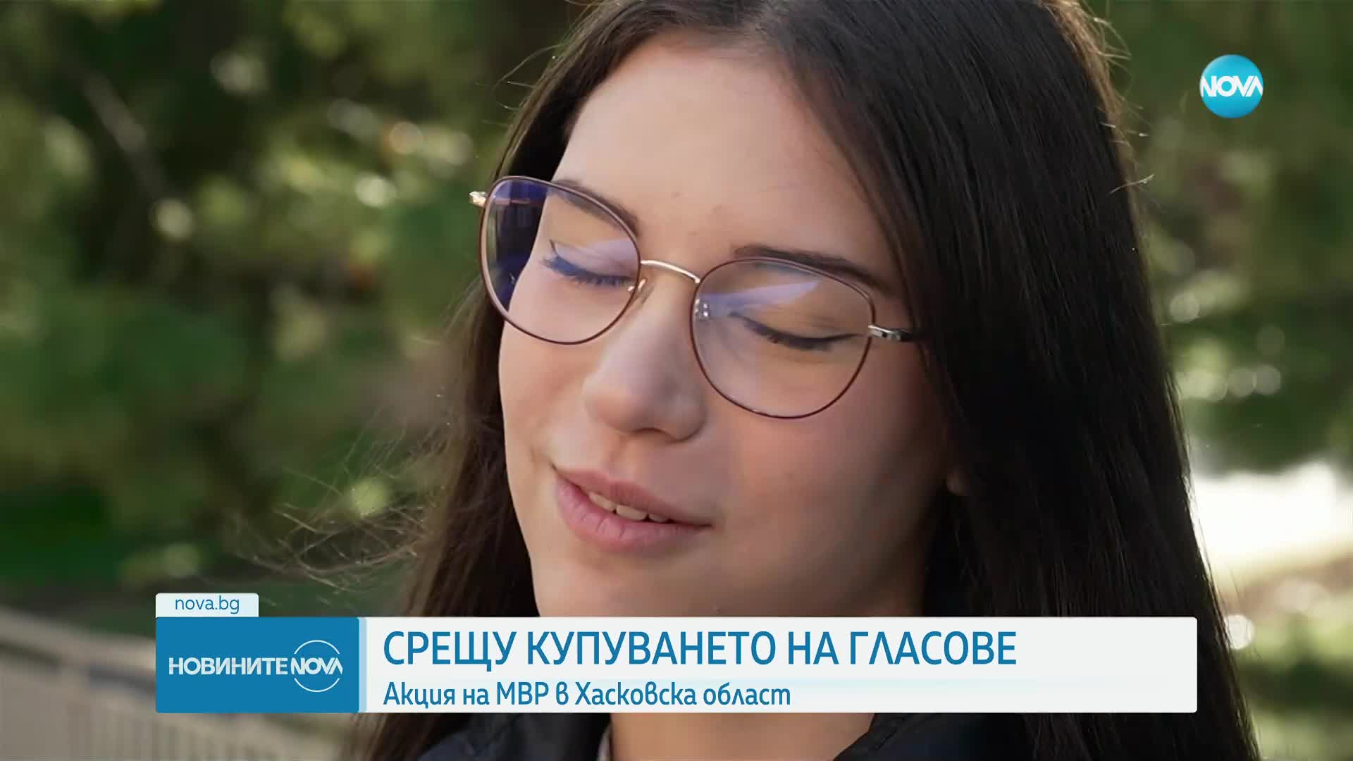 Новините на NOVA (16.10.2024 - следобедна емисия)