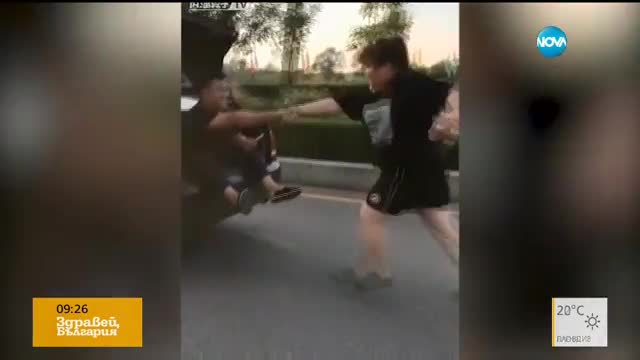 Как да мотивираме любимата да отслабне?