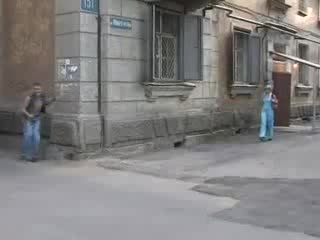 Смях - Това Е Изнасилване
