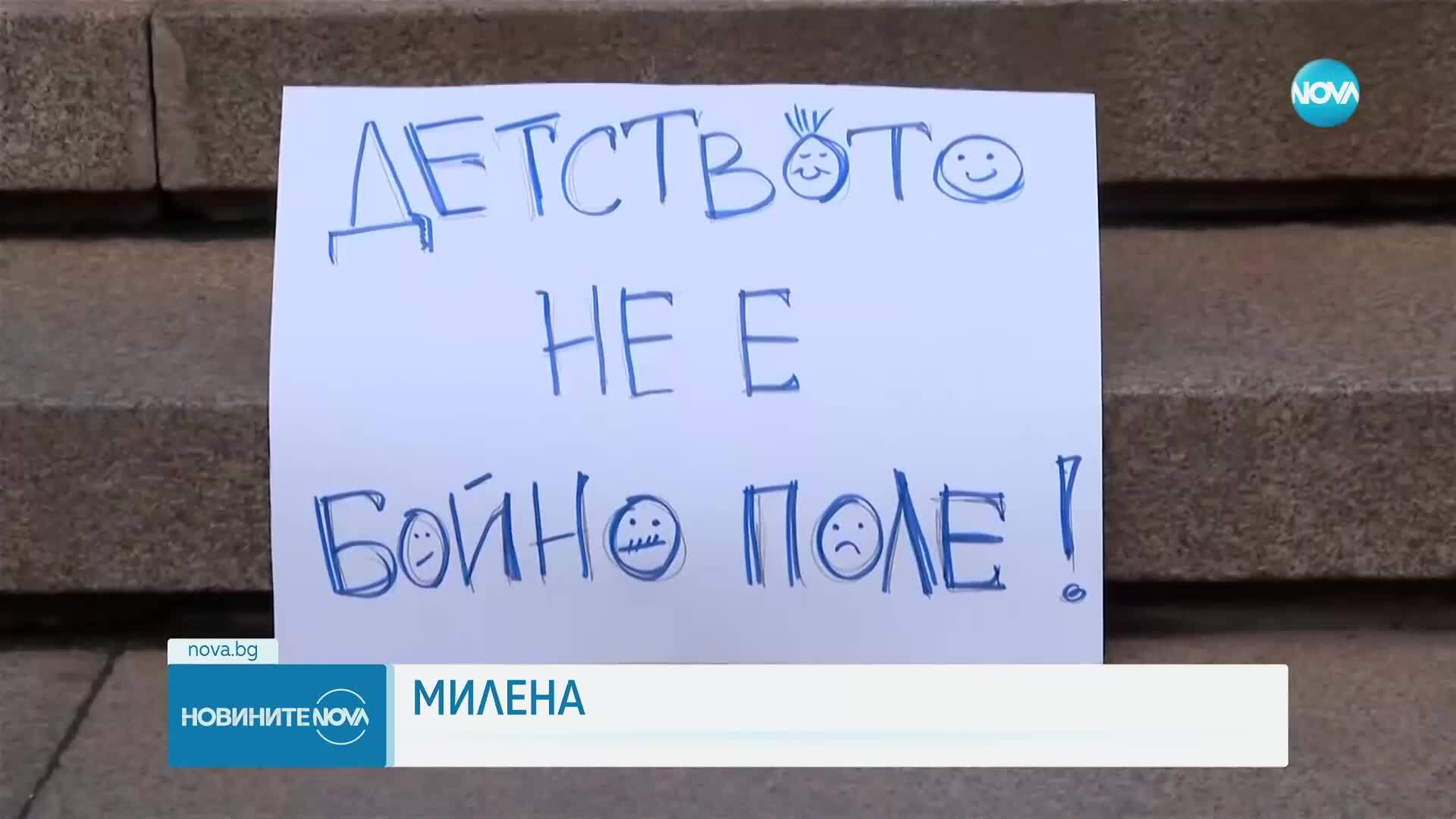 Новините на NOVA (31.05.2025 - обедна емисия)