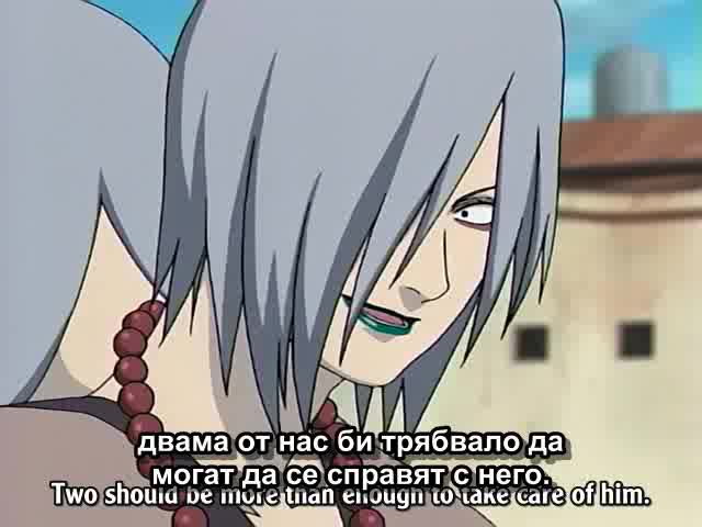 Naruto Епизод 108 Bg Sub Високо Качество