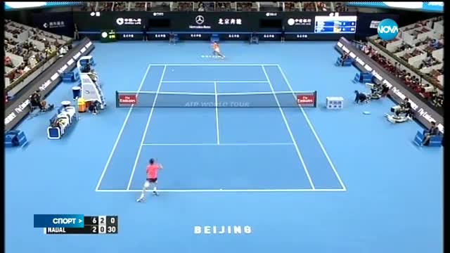 Гришо на полуфинал в Пекин след историческа победа над Надал