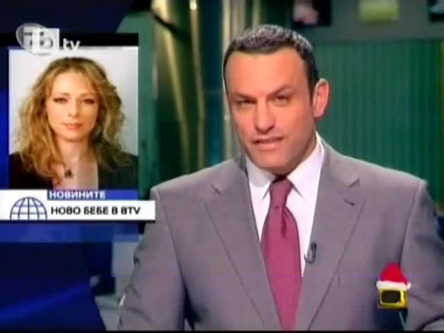 Момиче или Момче? - Господари на ефира 