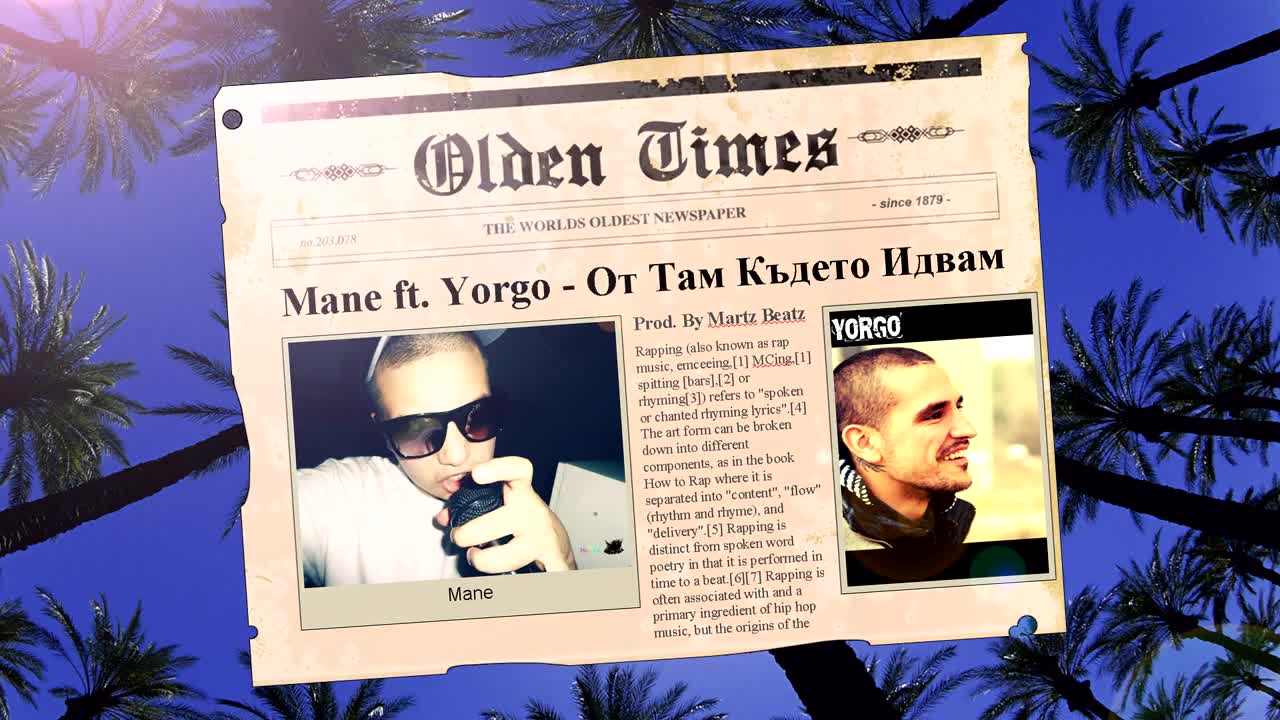 Mane ft. Yorgo - От Там Където Идвам (prod. By Martz Beatz)