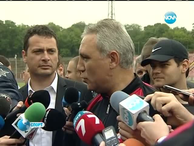 1000 фенове посрещнаха Стоичков на стадион „българска армия”