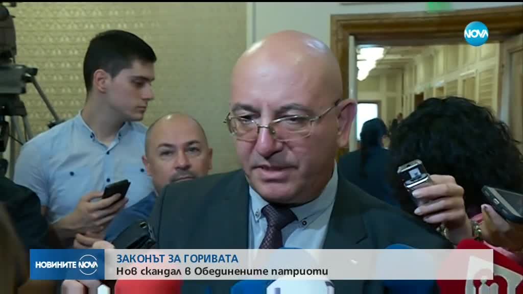 Новините на NOVA (11.07.2018 - централна емисия)