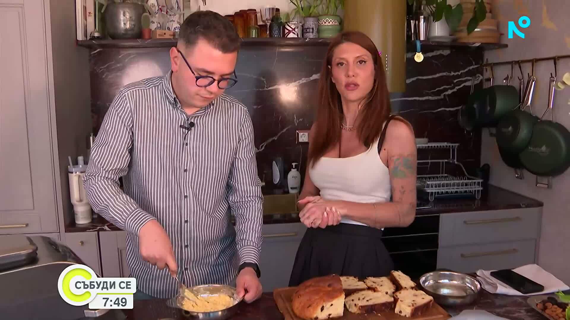 Как да превърнем стария козунак във вкусен десерт само за минути