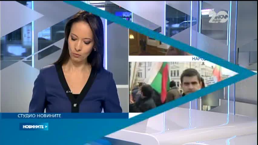 Новите 240 се събират в парламента - Новините на Нова