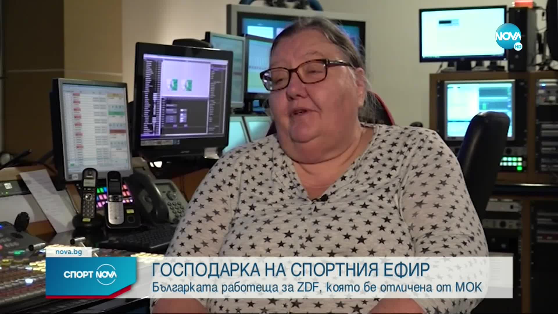 Спортни новини (28.12.2021 - обедна емисия)