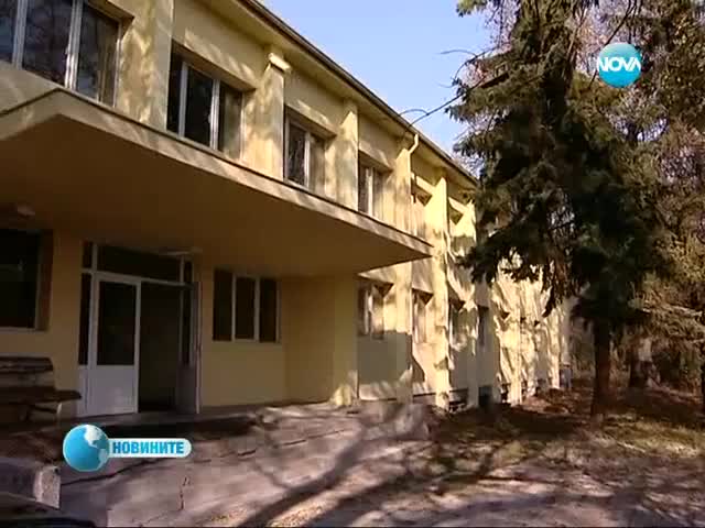 Премиерът Борисов поднесе извинения на семейството на убитата Мирослава - Нова Телевизия
