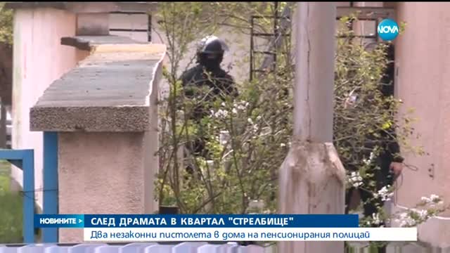 МВР за драмата в „Стрелбище”: Рано е да се каже дали мъжът е психично болен