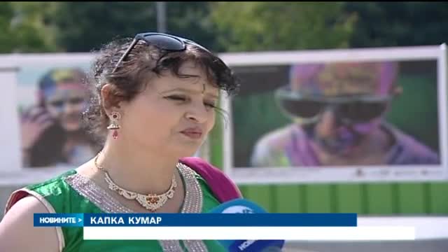 София се готви за фестивал на цветовете