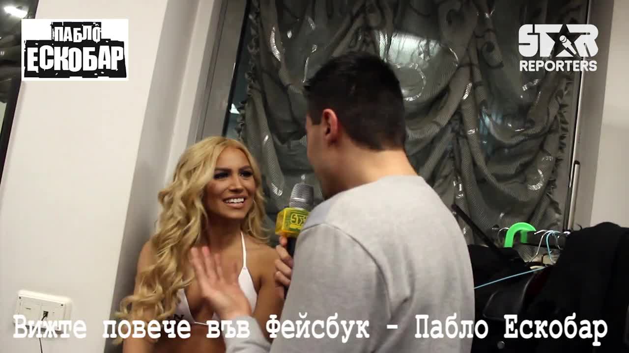 Искат ли Плеймейтките богати мъже? (смях)