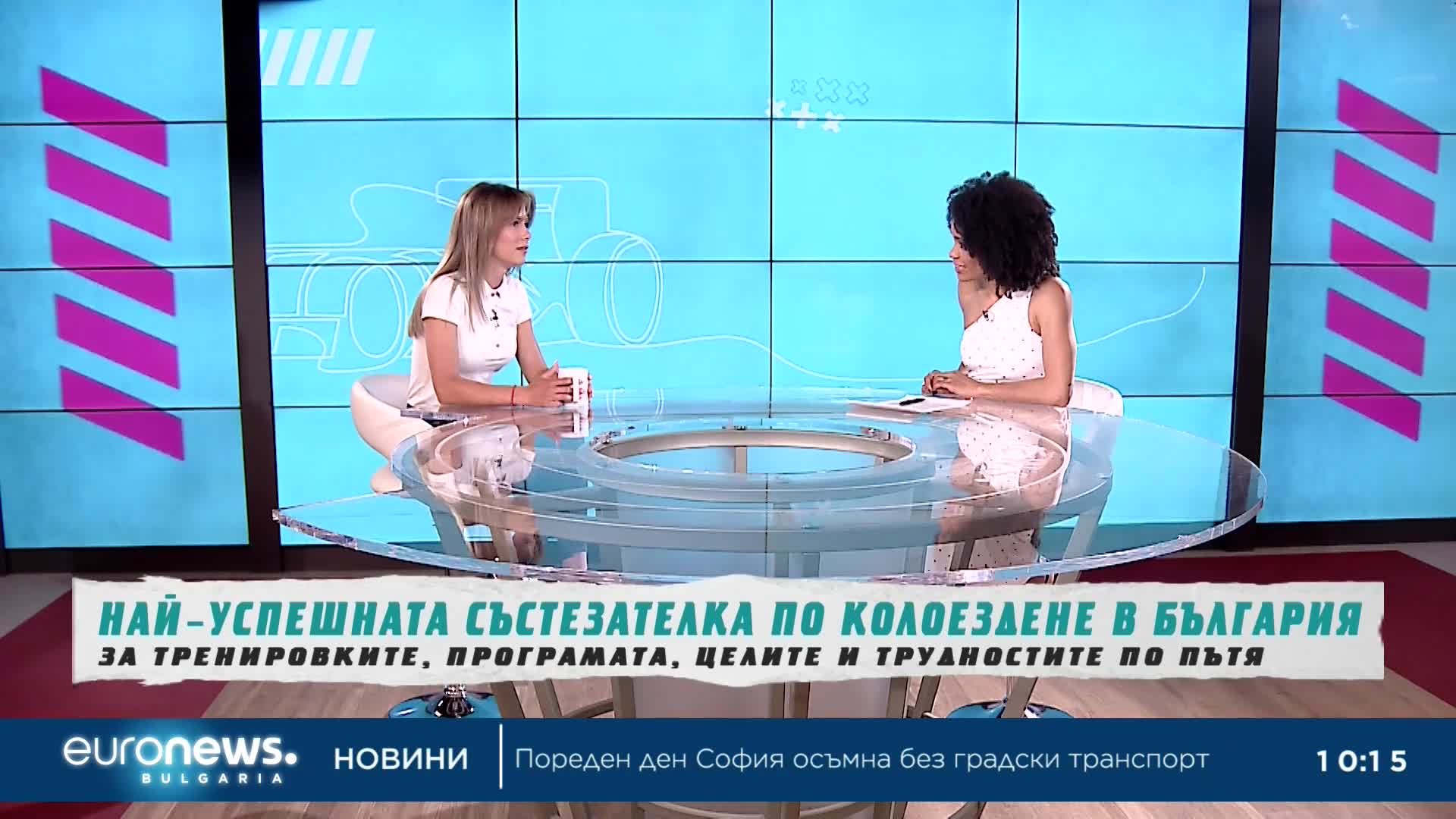 Колоезденето в България: Какво е развитието на спорта у нас? | В темпото на Кари