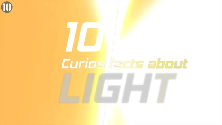 10 Любопитни факта за светлината