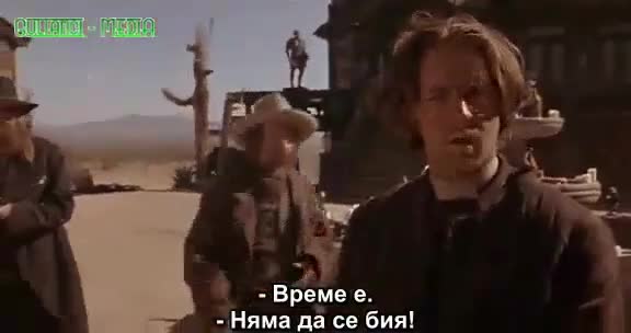 The Quick And The Dead Brz Ili Mrtv 1995 1 Chast Bg Subtitri Vbox7