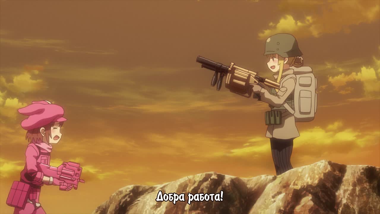 Sword Art Online Alternative - Gun Gale Online - 07 [ Бг субс ]