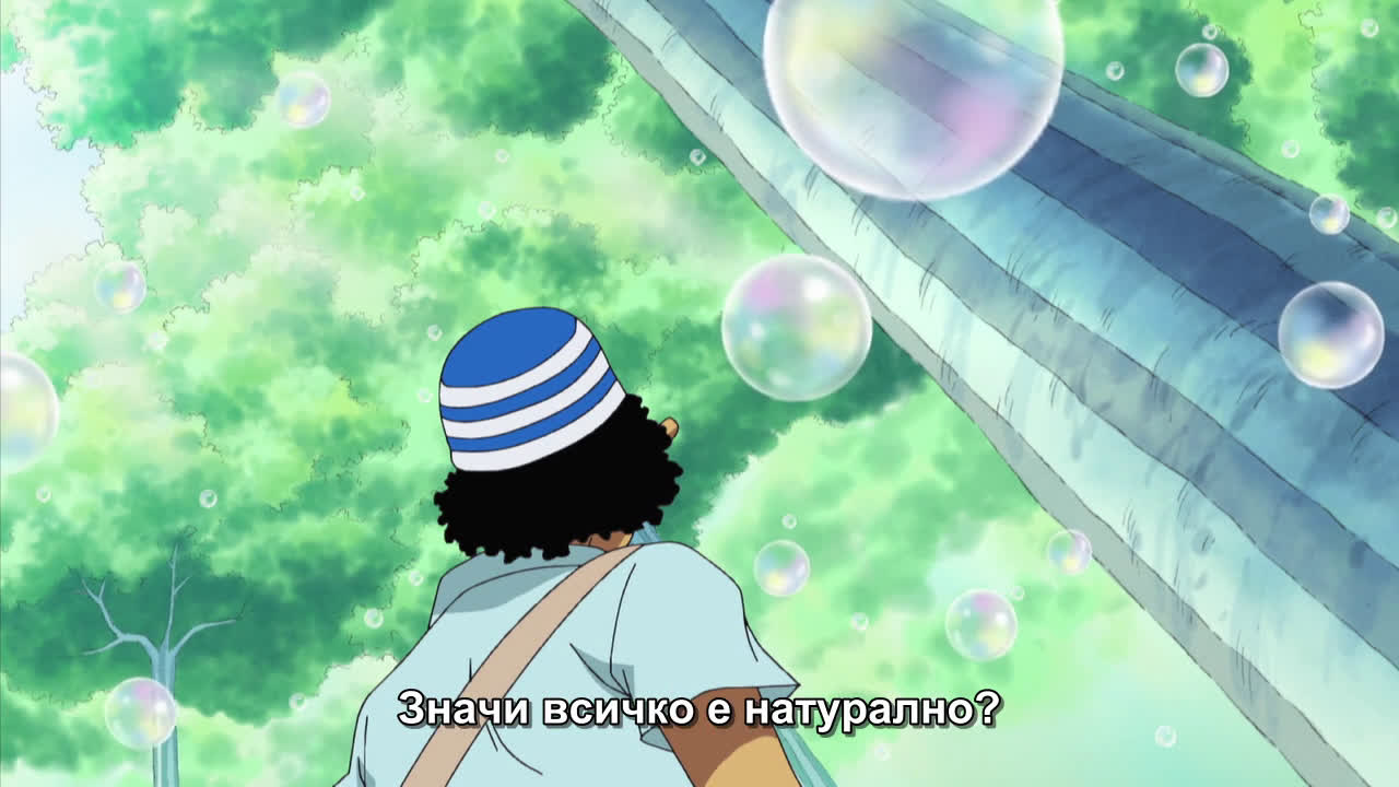 One Piece 390 Bg Subs Visoko Kachestvo Vbox7