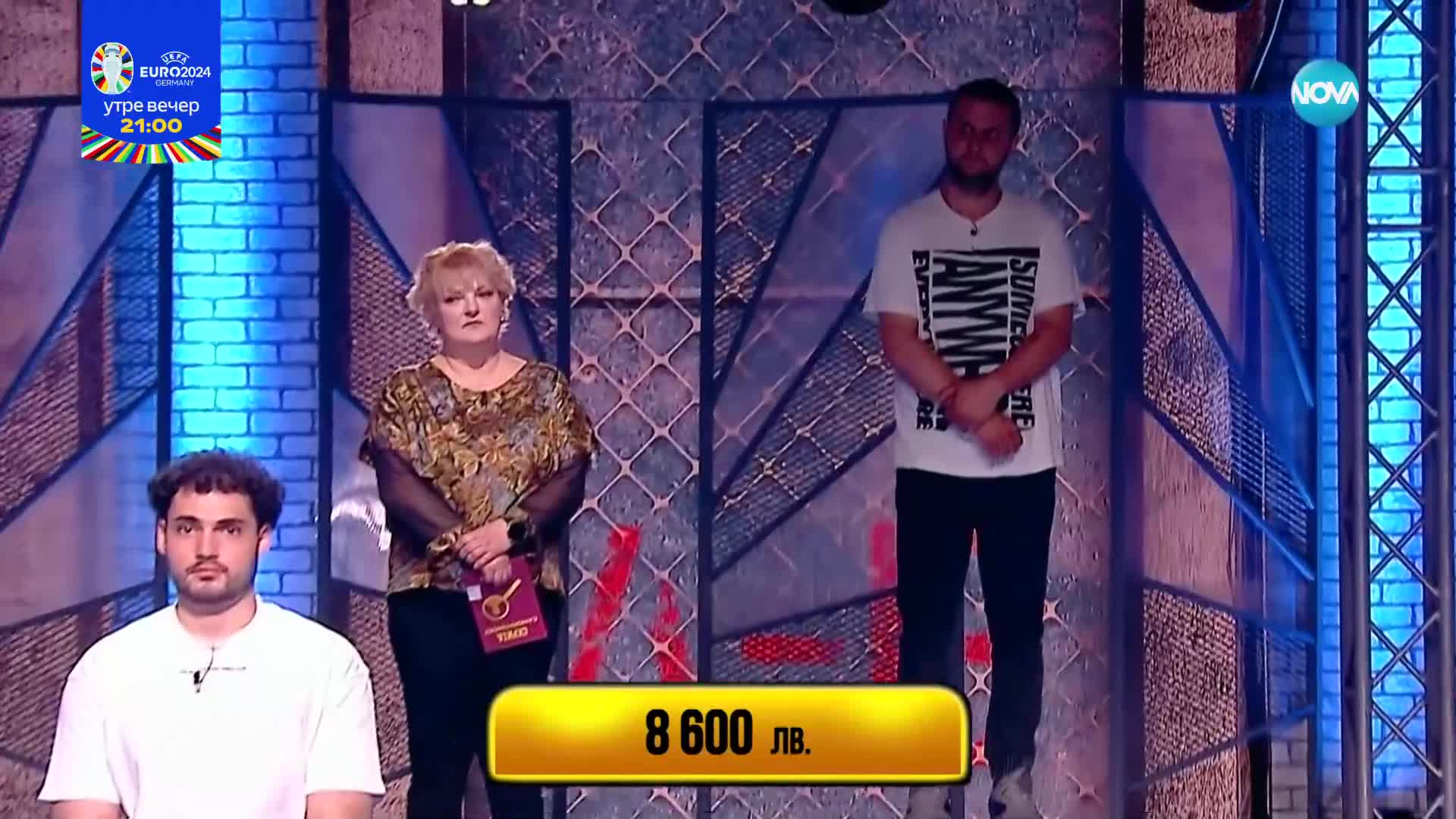 Скиа амолино 13062024 - а 3 - Vbox7